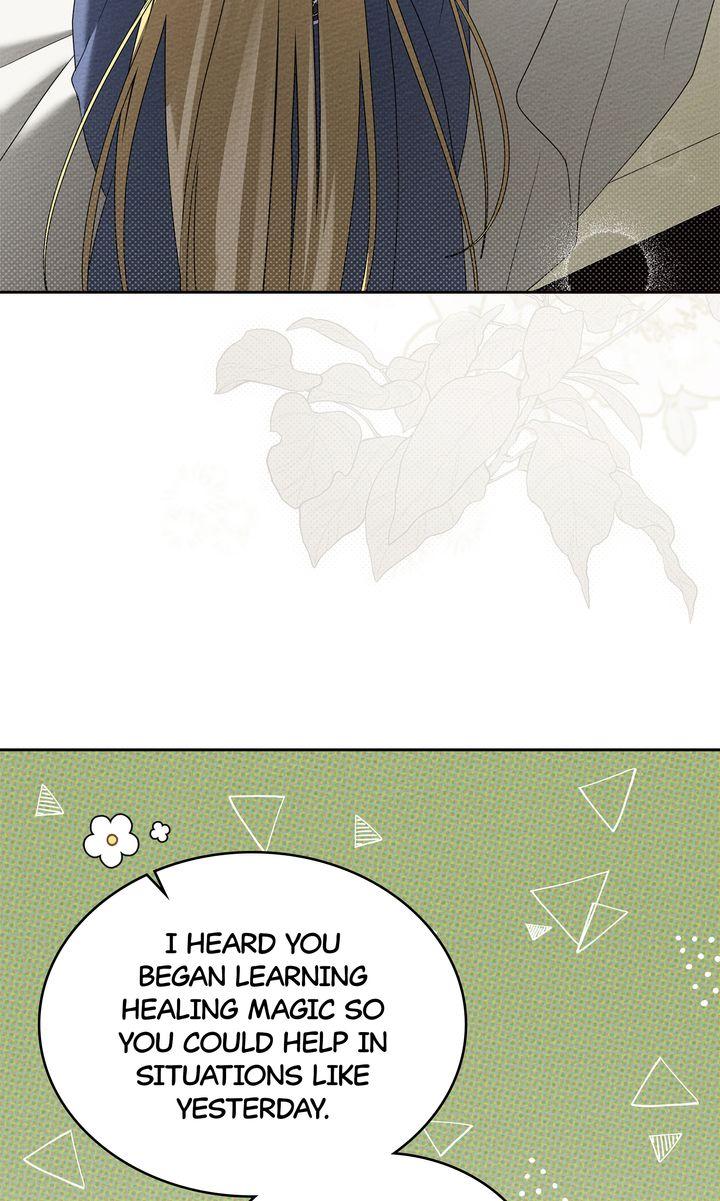 Under the Oak Tree Chapter 73 image 50